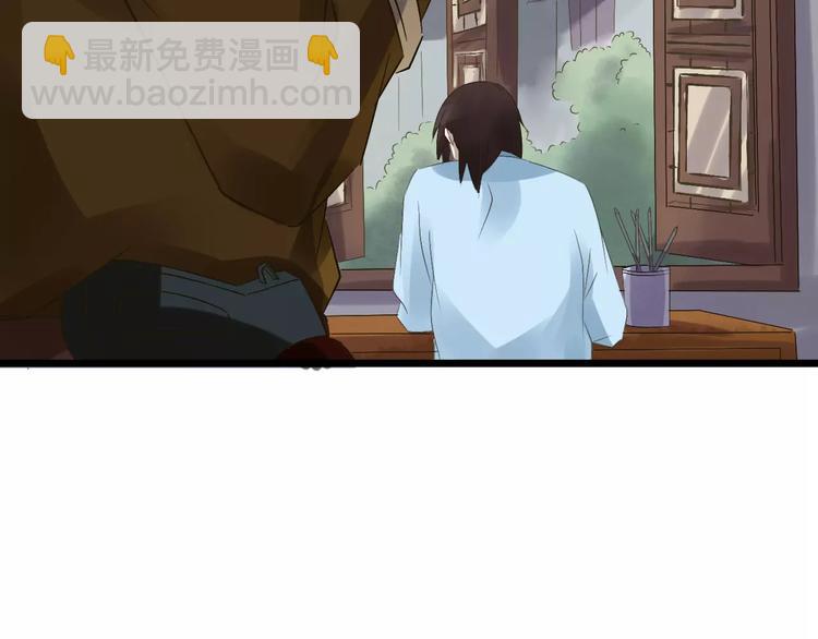 第24话 苦衷(1/3)-第25话