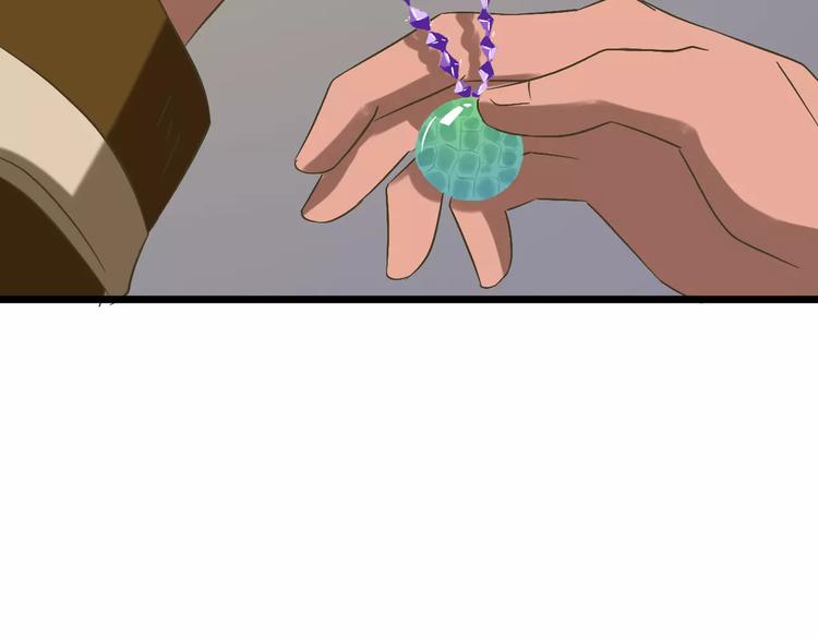 第24话 苦衷(1/3)-第25话