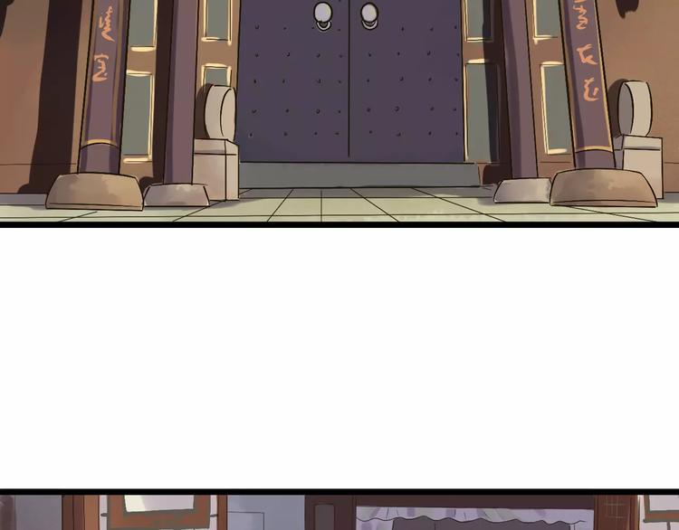 第24话 苦衷(1/3)-第25话