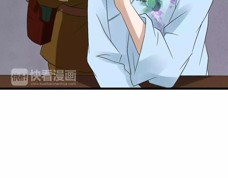 第24话 苦衷(1/3)-第25话