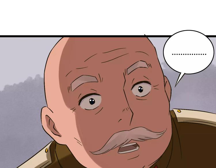 第24话 苦衷(1/3)-第25话