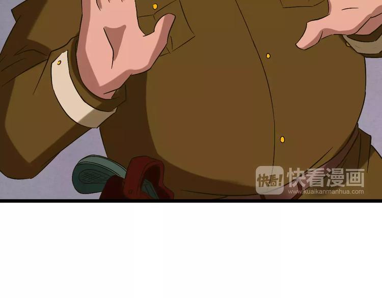 第24话 苦衷(1/3)-第25话