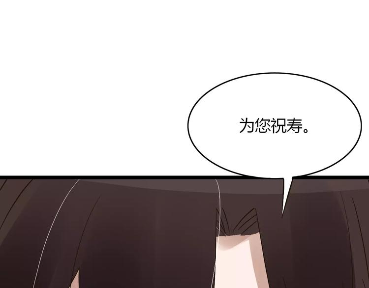 第24话 苦衷(1/3)-第25话