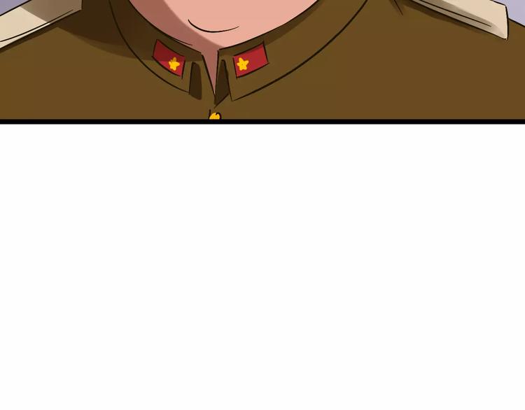 第24话 苦衷(1/3)-第25话