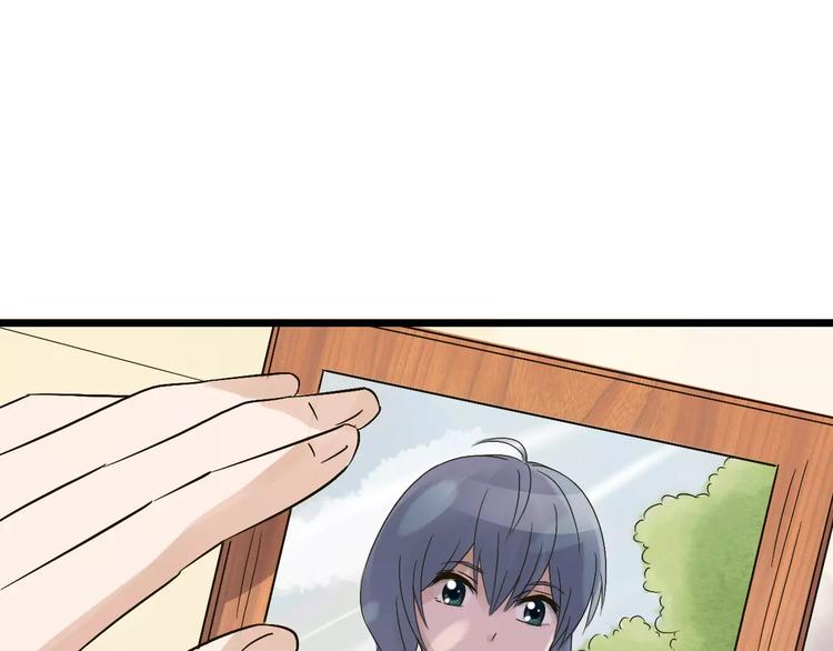 第24话 苦衷(1/3)-第25话