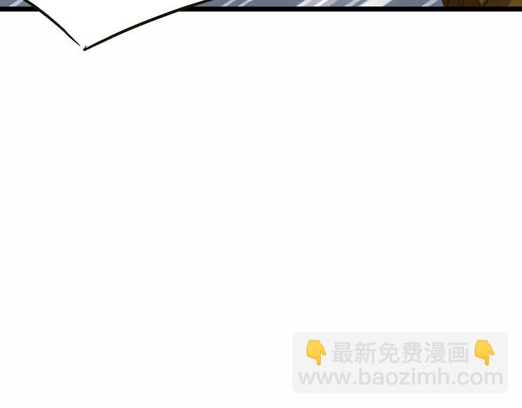 第24话 苦衷(1/3)-第25话