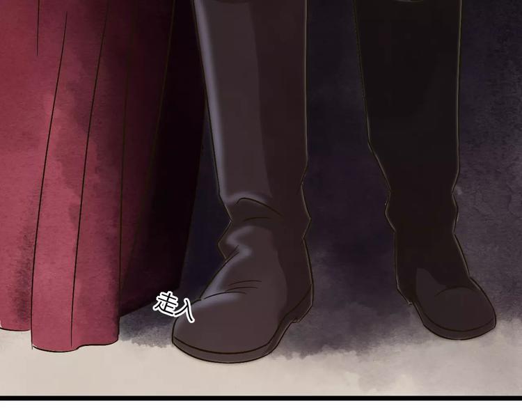 第24话 苦衷(1/3)-第25话