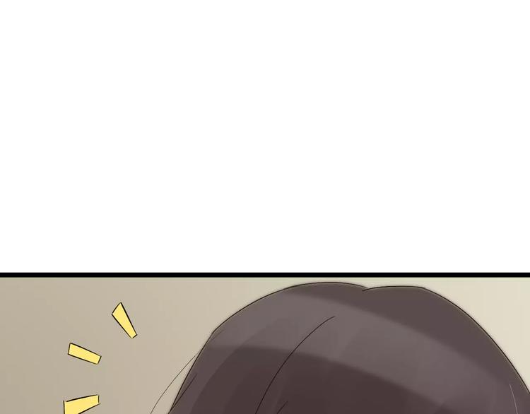 第24话 苦衷(1/3)-第25话