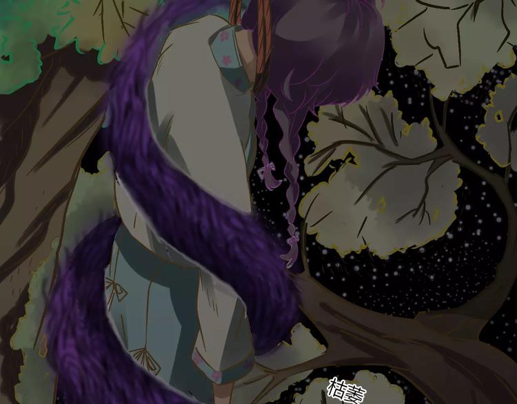 第26话  猫眼的行动(1/3)-第27话