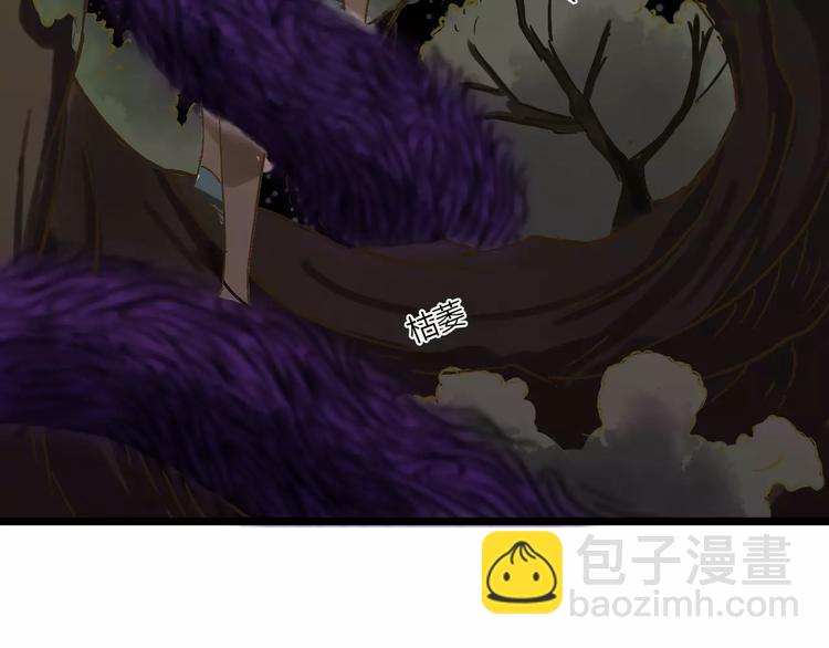 第26话  猫眼的行动(1/3)-第27话