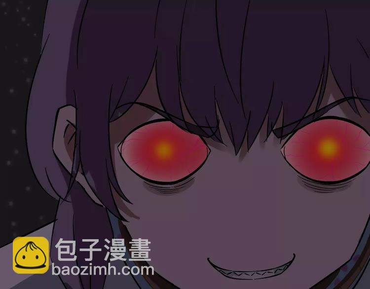 第26话  猫眼的行动(1/3)-第27话