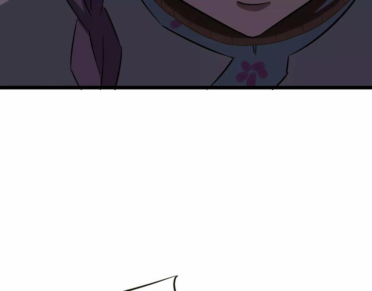 第26话  猫眼的行动(1/3)-第27话