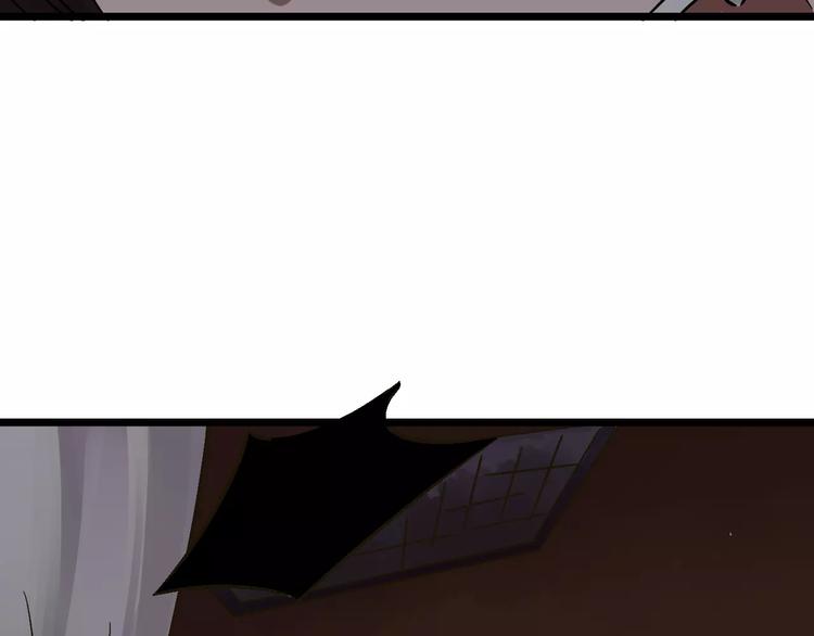 第26话  猫眼的行动(1/3)-第27话