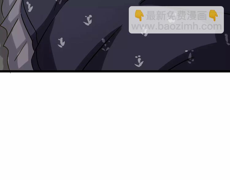 第26话  猫眼的行动(1/3)-第27话