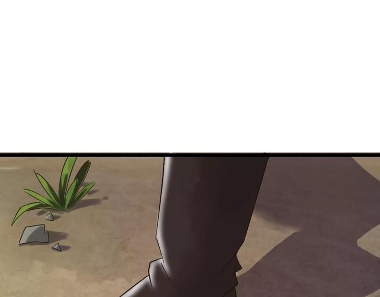 第26话  猫眼的行动(1/3)-第27话