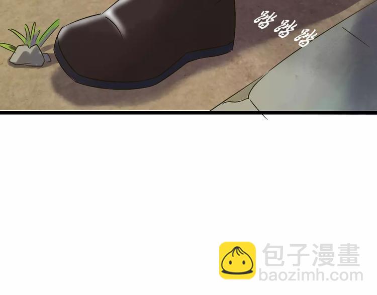 第26话  猫眼的行动(1/3)-第27话