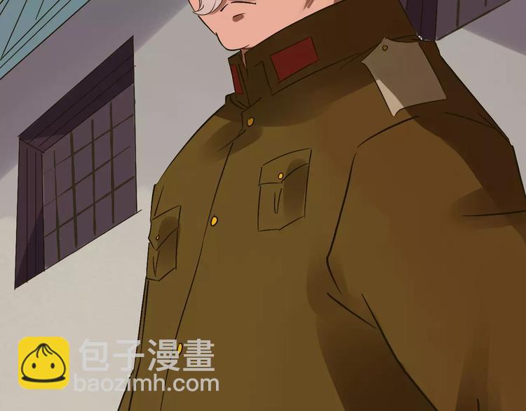 第26话  猫眼的行动(1/3)-第27话