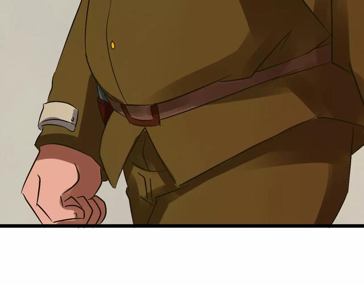 第26话  猫眼的行动(1/3)-第27话