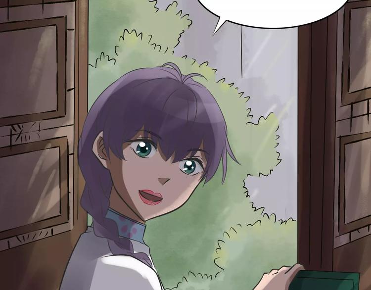 第26话  猫眼的行动(1/3)-第27话