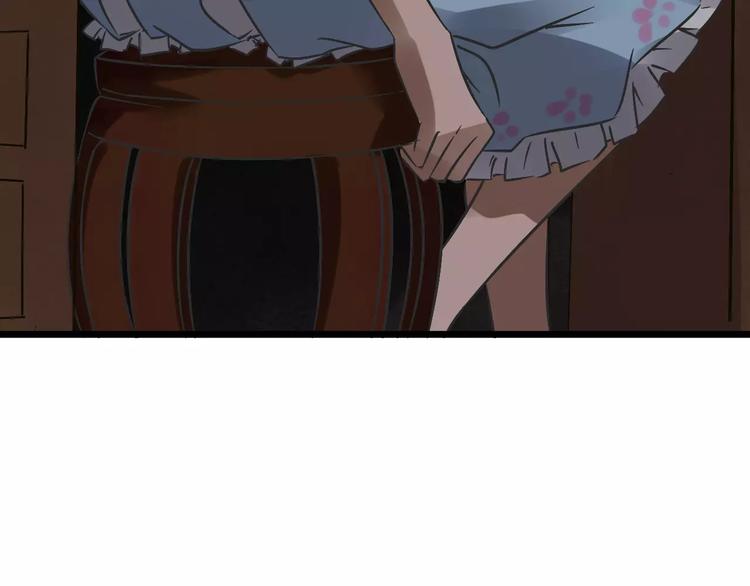 第26话  猫眼的行动(1/3)-第27话