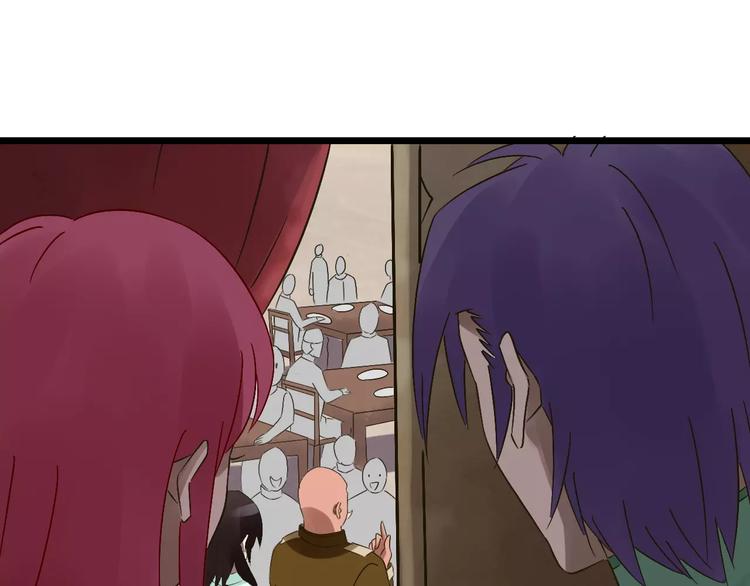 第28话 比试(1/3)-第29话