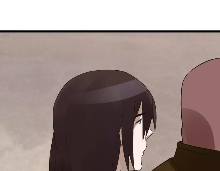 第28话 比试(1/3)-第29话