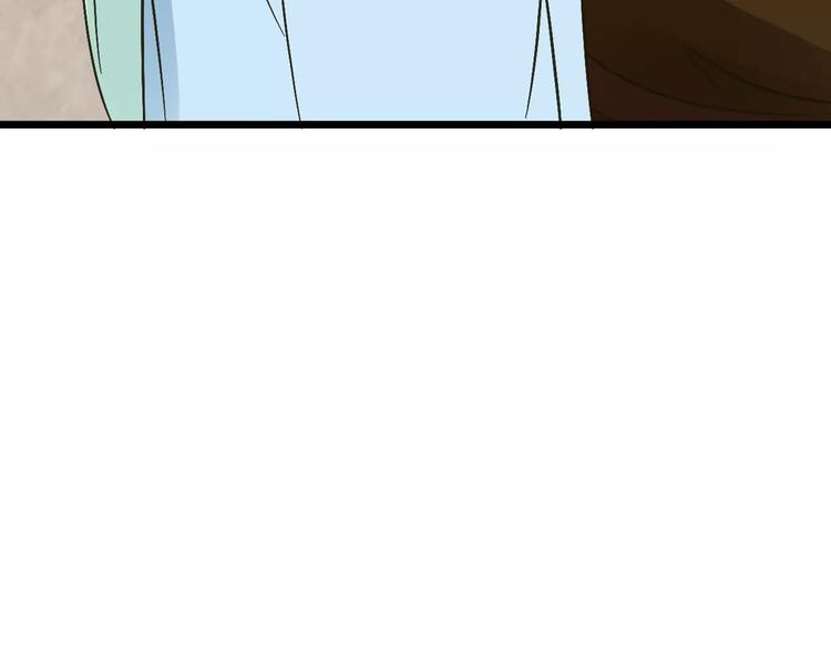 第28话 比试(1/3)-第29话