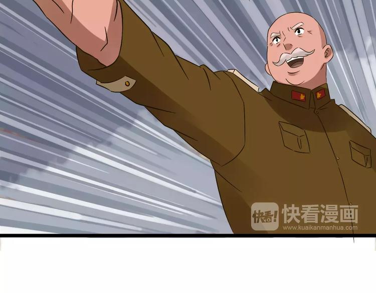 第28话 比试(1/3)-第29话