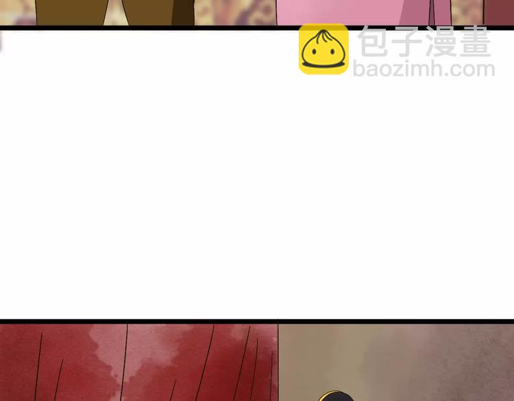 第28话 比试(1/3)-第29话