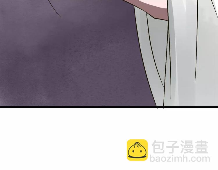 第30话 猫妖化形(1/3)-第31话