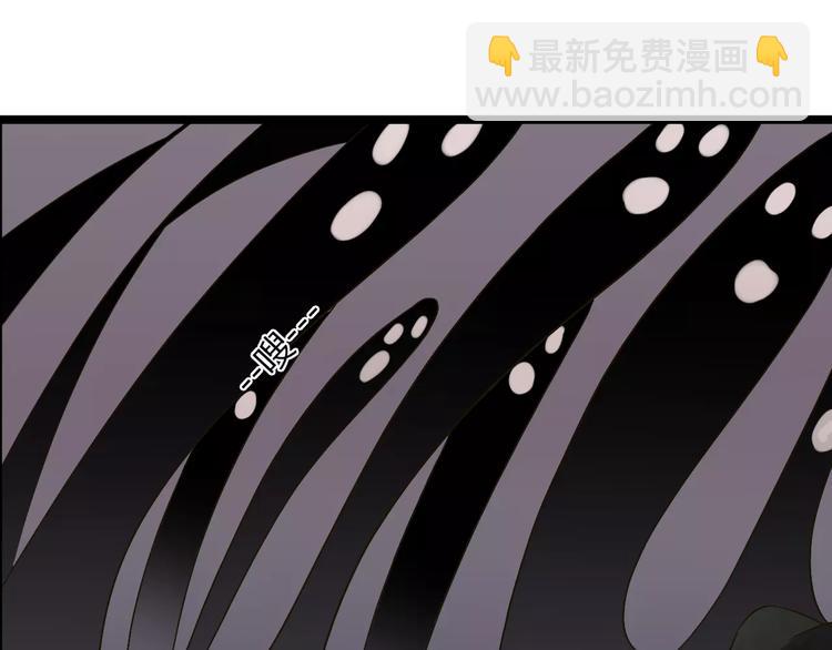 第30话 猫妖化形(1/3)-第31话