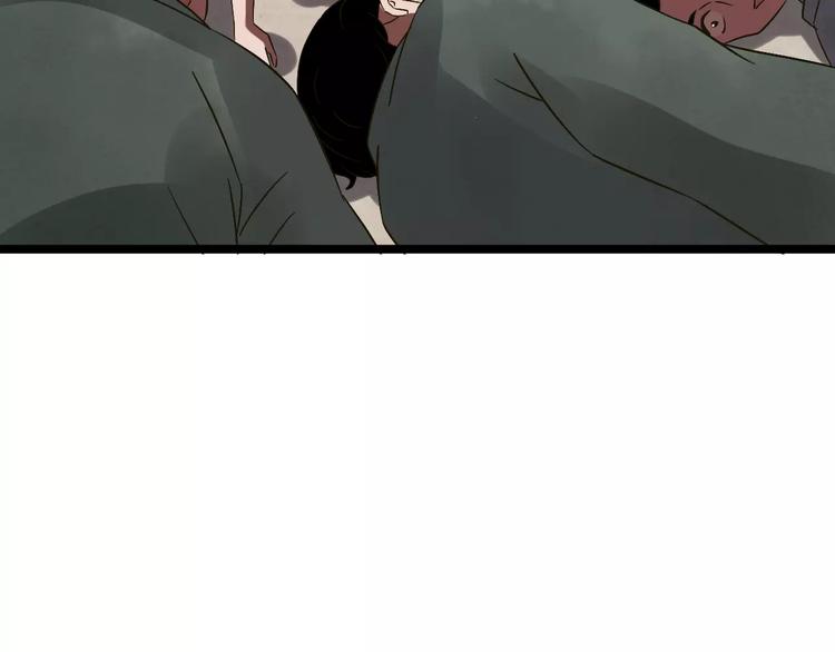 第30话 猫妖化形(1/3)-第31话