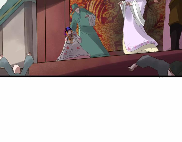 第30话 猫妖化形(1/3)-第31话