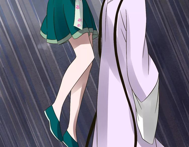 第30话 猫妖化形(1/3)-第31话