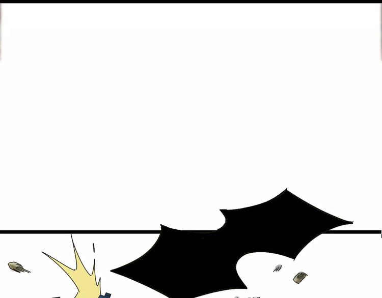 第30话 猫妖化形(1/3)-第31话