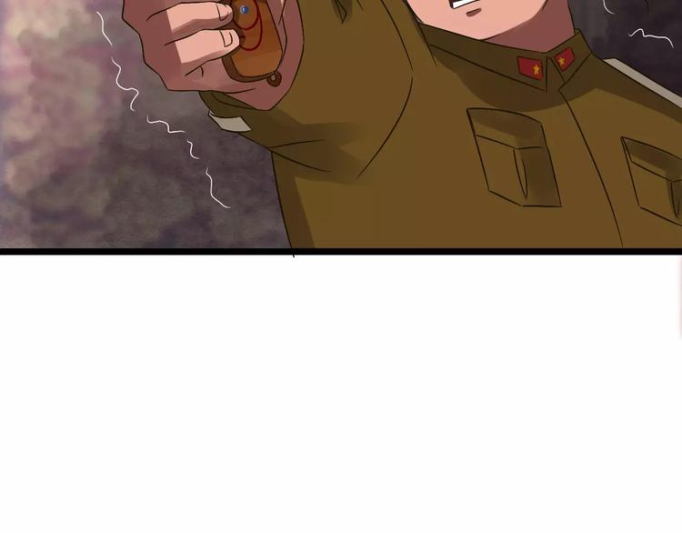 第30话 猫妖化形(1/3)-第31话