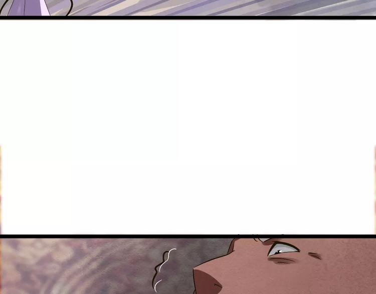 第30话 猫妖化形(1/3)-第31话