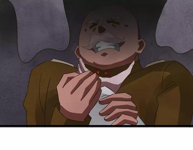 第30话 猫妖化形(1/3)-第31话