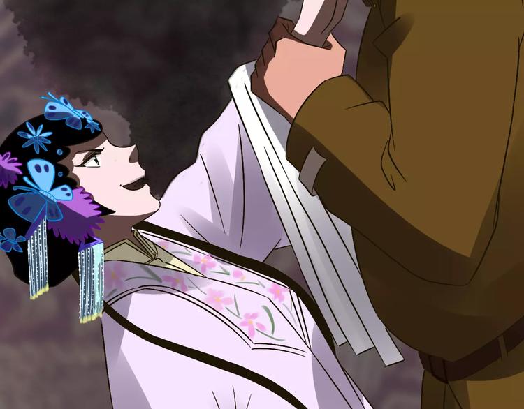 第30话 猫妖化形(1/3)-第31话