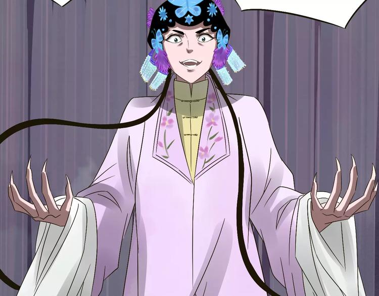 第30话 猫妖化形(1/3)-第31话