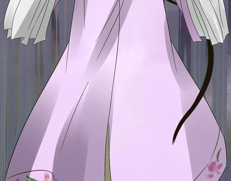 第30话 猫妖化形(1/3)-第31话