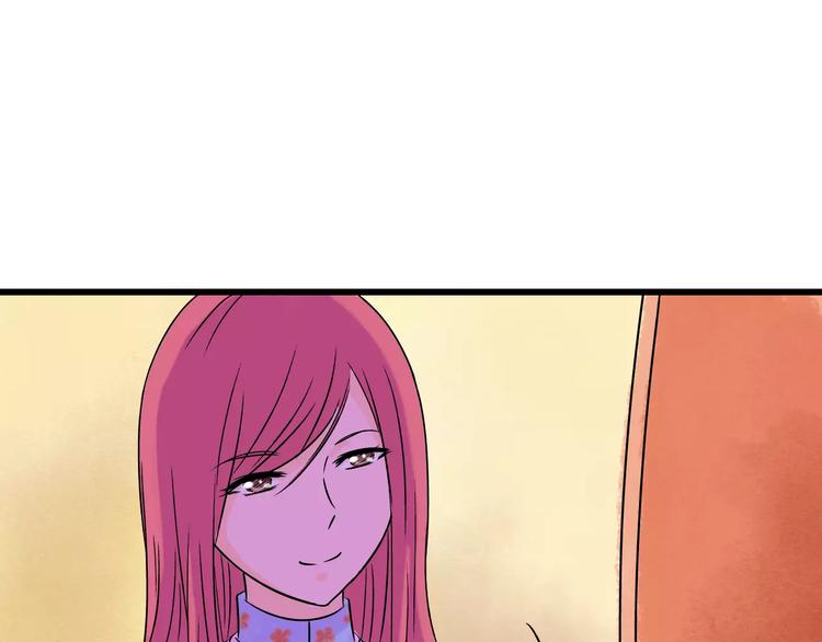 第4话 性格突变？(1/3)-第5话