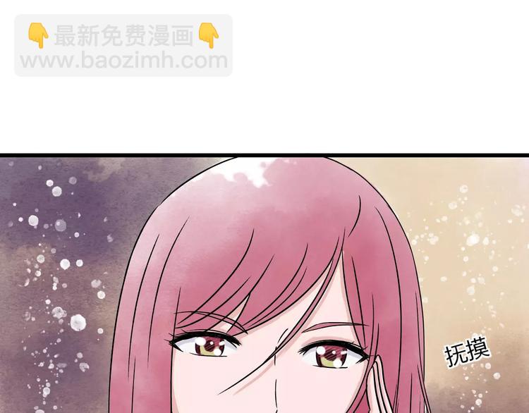 第4话 性格突变？(1/3)-第5话