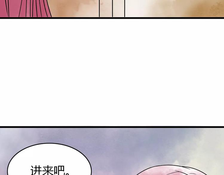 第4话 性格突变？(1/3)-第5话