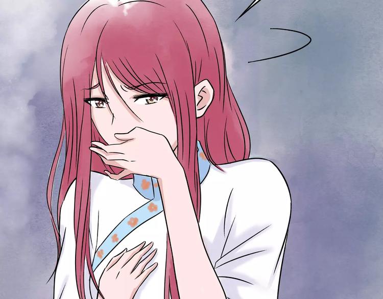 第4话 性格突变？(1/3)-第5话