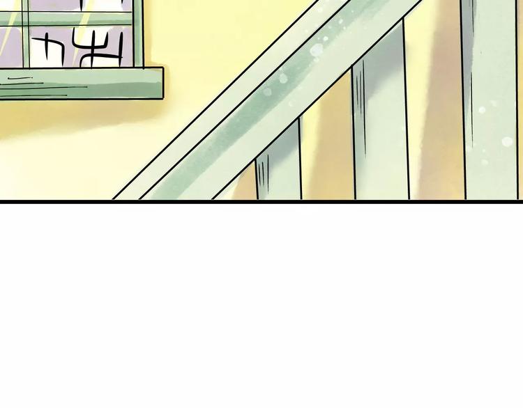 第4话 性格突变？(1/3)-第5话