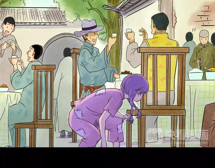 第6话 我才是主角(1/3)-第7话