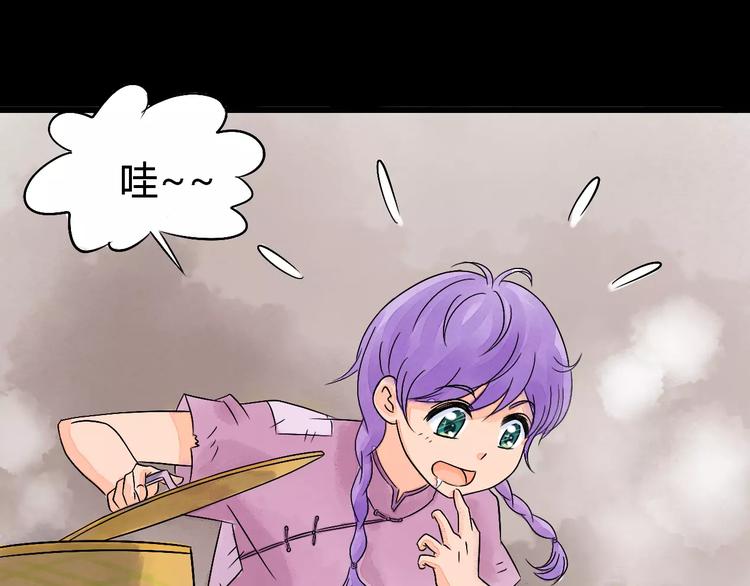 第6话 我才是主角(1/3)-第7话