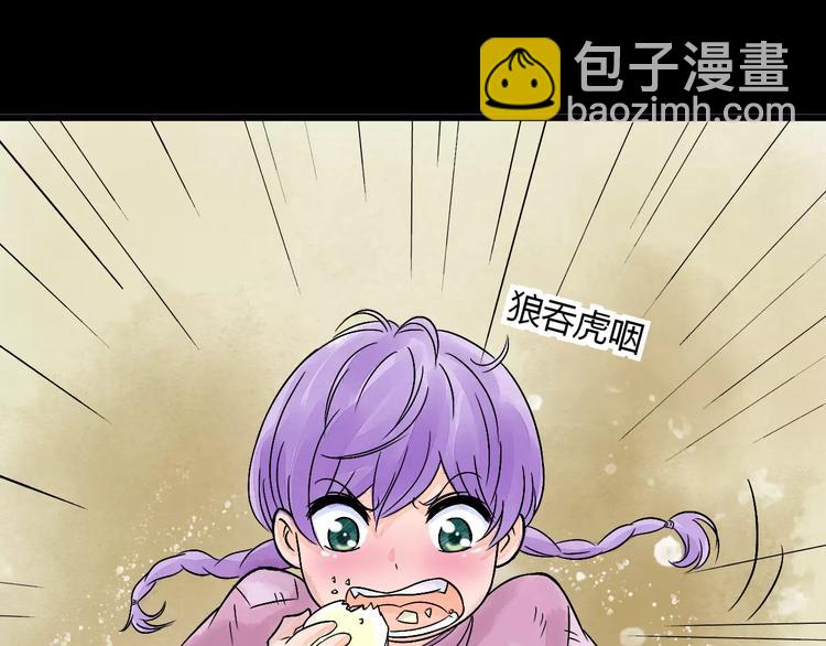 第6话 我才是主角(1/3)-第7话