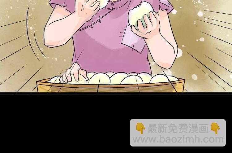 第6话 我才是主角(1/3)-第7话